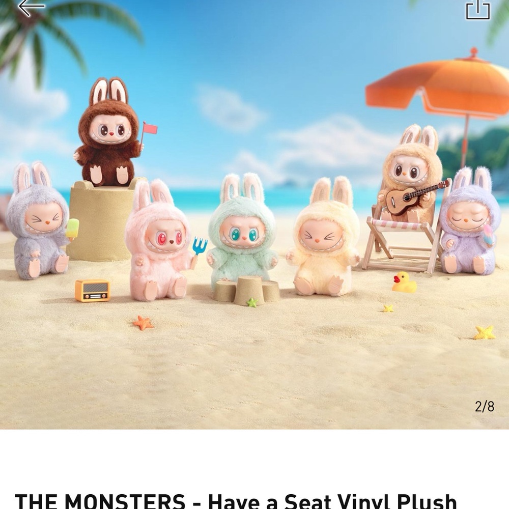 Plush Toy Set - Multicolor